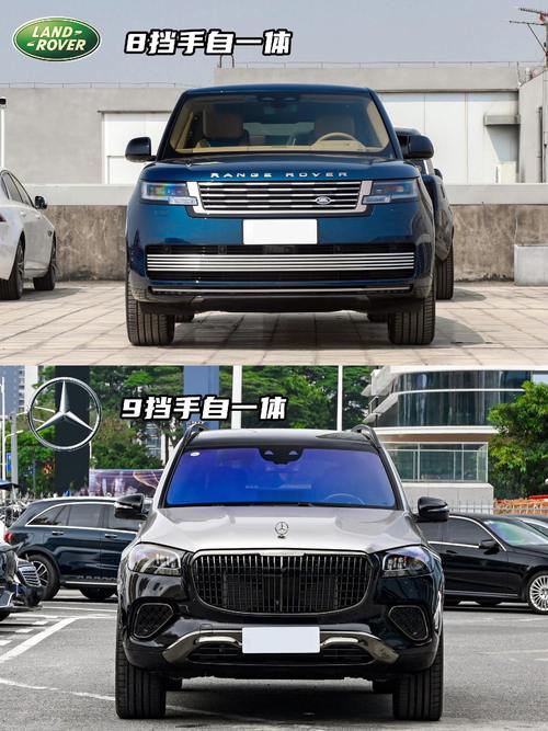 成都青白江区万宏悦企业管理咨询迈巴赫经典与现代的完美融合，路虎如何塑造独特的品牌形象